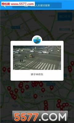 掌上路路通手机版的图册