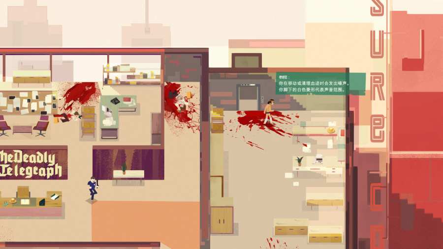 连环清洁工的图册