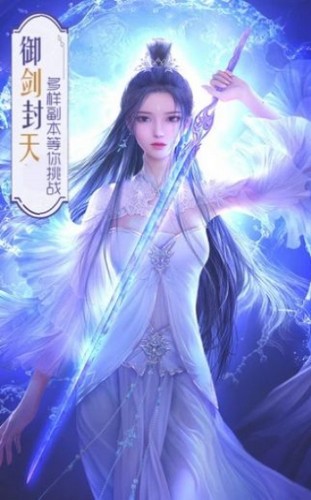冥魔召唤师的图册
