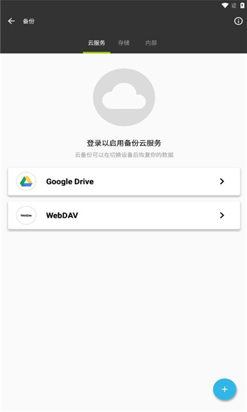 轻羽写作官方版的图册