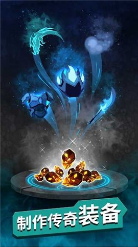 点杀泰坦23.13.0的图册