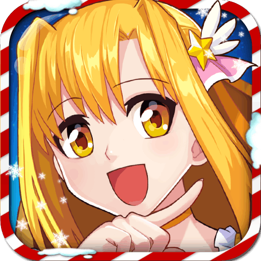 巴啦啦小魔仙魔箭小公主手游