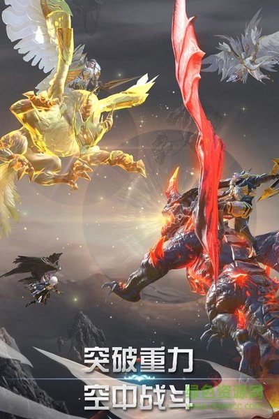 vivo天空之门手游的图册