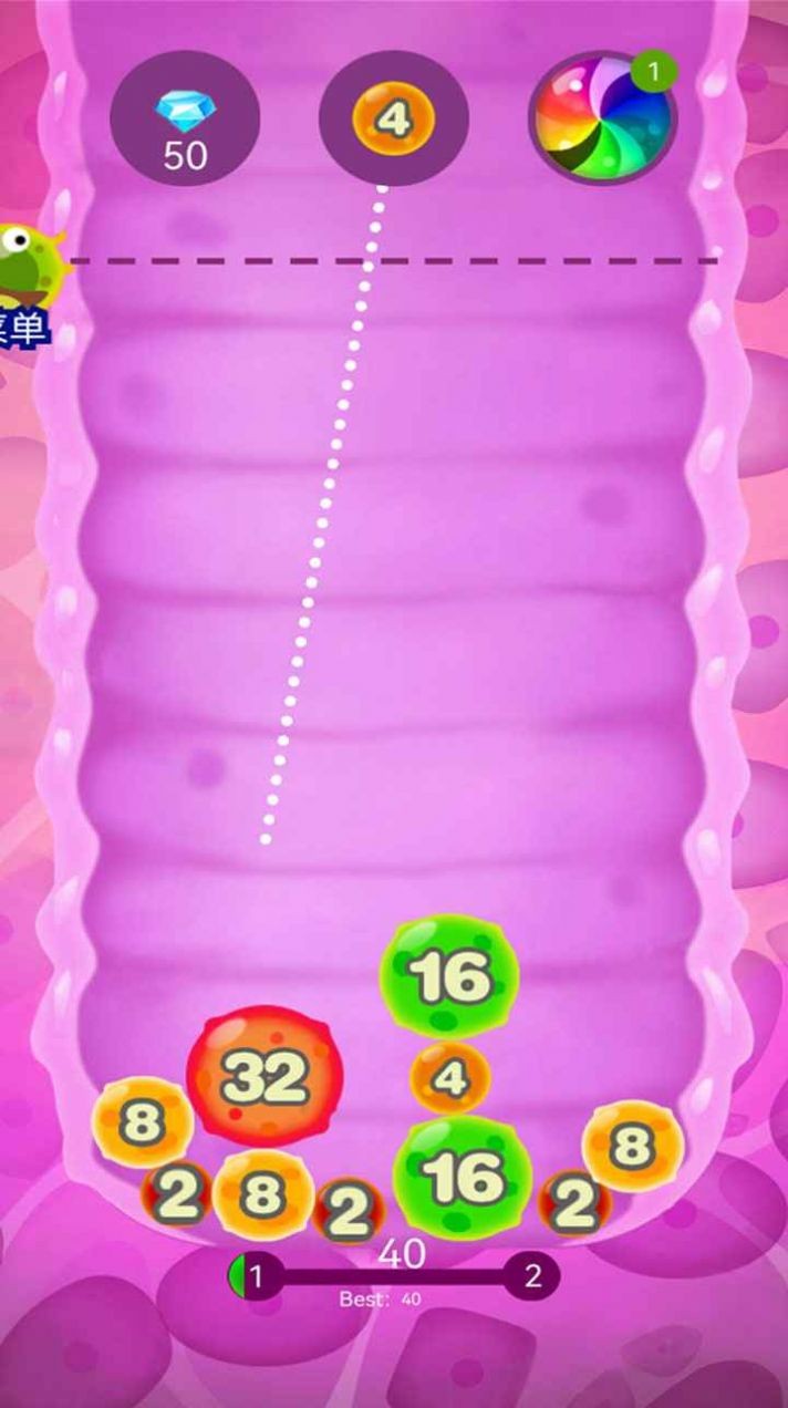 细菌2048手游的图册