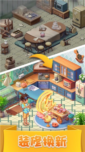 宾果消消消8.2.0.0的图册