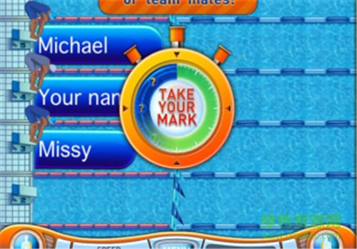 破冰转身内购修改版的图册