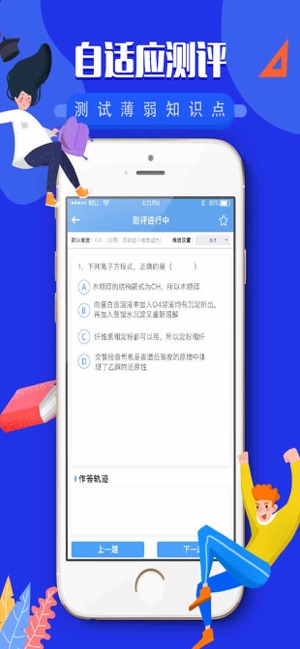 勾勾教学的图册