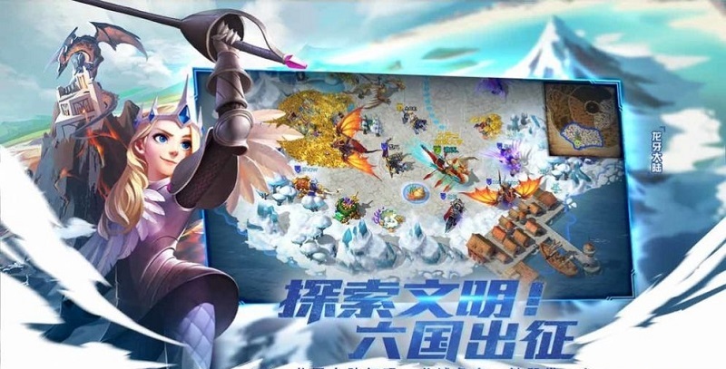 魔兽人生模拟器手游的图册