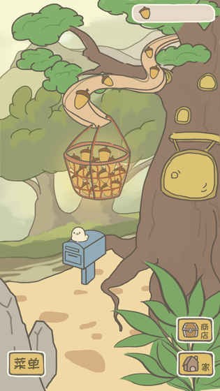 旅行松鼠的图册