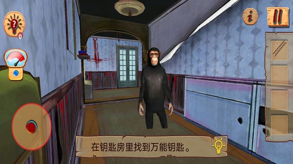 神秘世界冒险生存手机版的图册