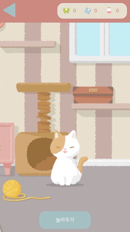 玛丽日记的图册