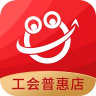 工会普惠店(同城服务)安卓版