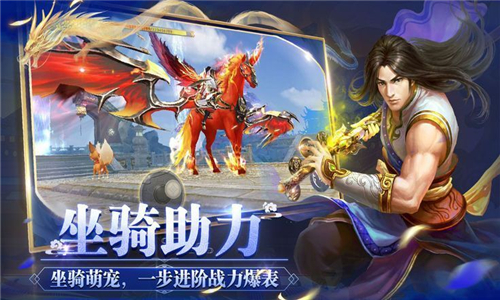 战争之剑的图册