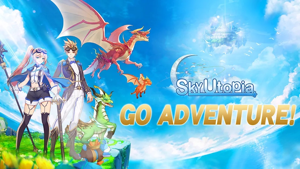 天空乌托邦的图册