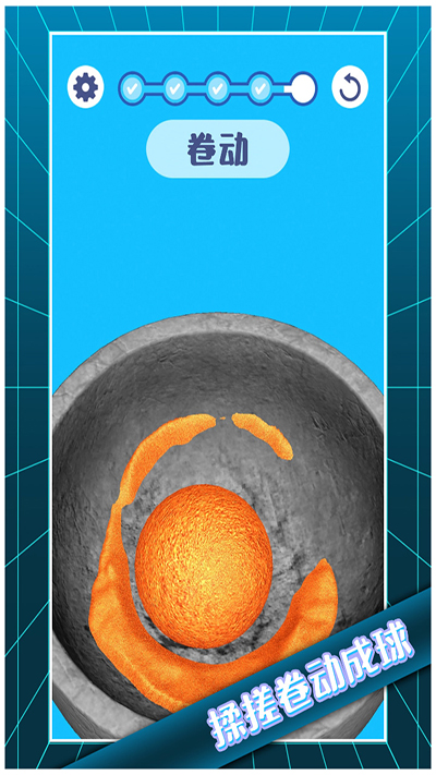 解压模拟大师的图册