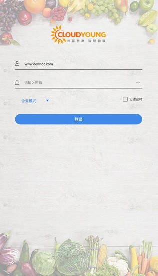 云洋益农的图册