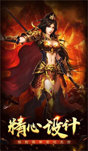 神庙起源录的图册