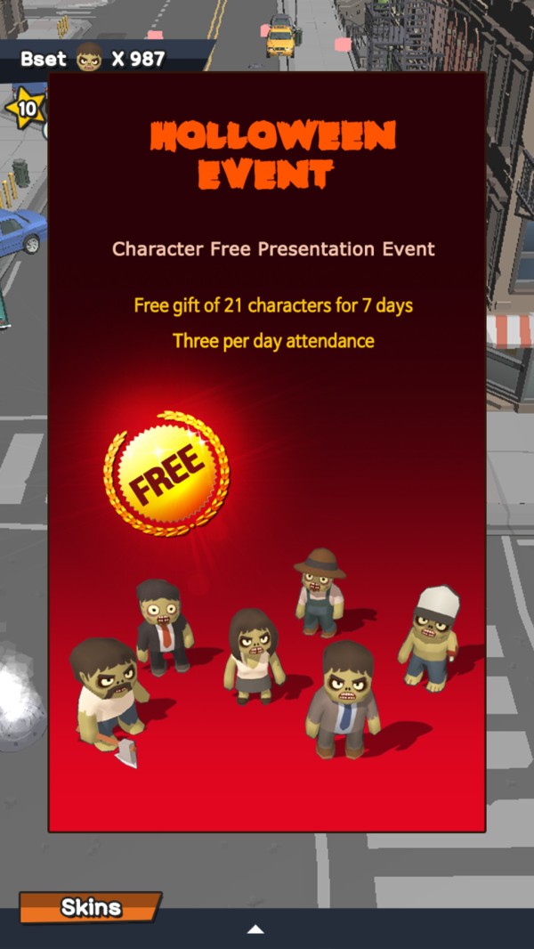 人群恐怖城市的图册