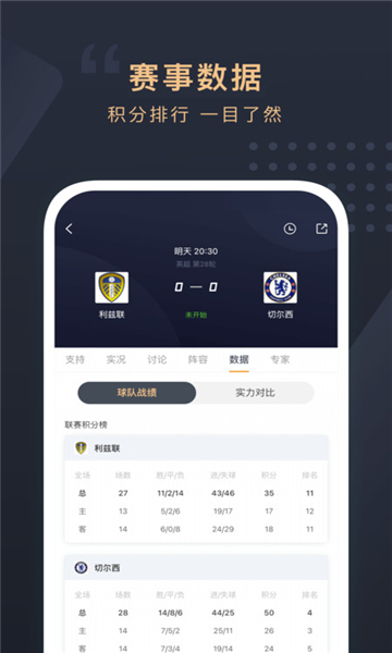 滚动未来新版的图册