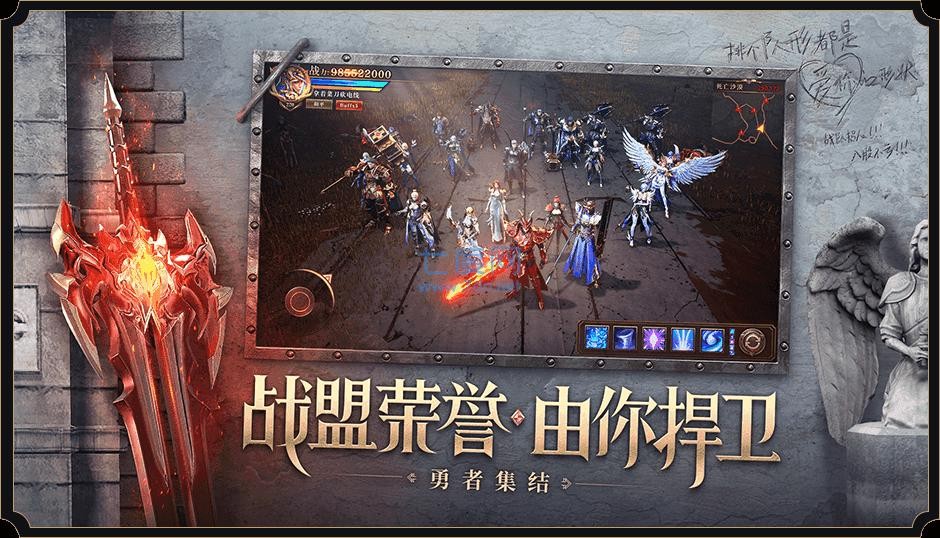 阿莱斯圣魂的图册