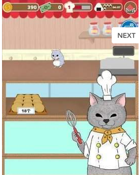 叫我大师的图册