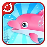 快乐水族馆手机版