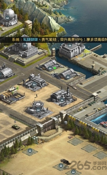 荣耀指挥官安卓最新版的图册