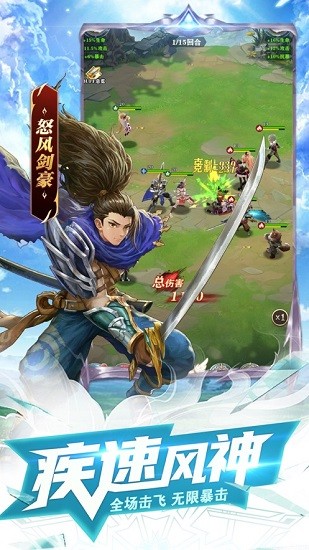 碧空战纪果盘版的图册