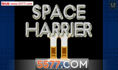 SpaceHarrierII(太空哈利2安卓版)的图册