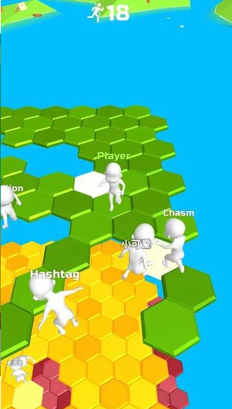 不要跌倒的图册