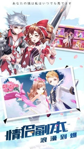 全职幻想的图册