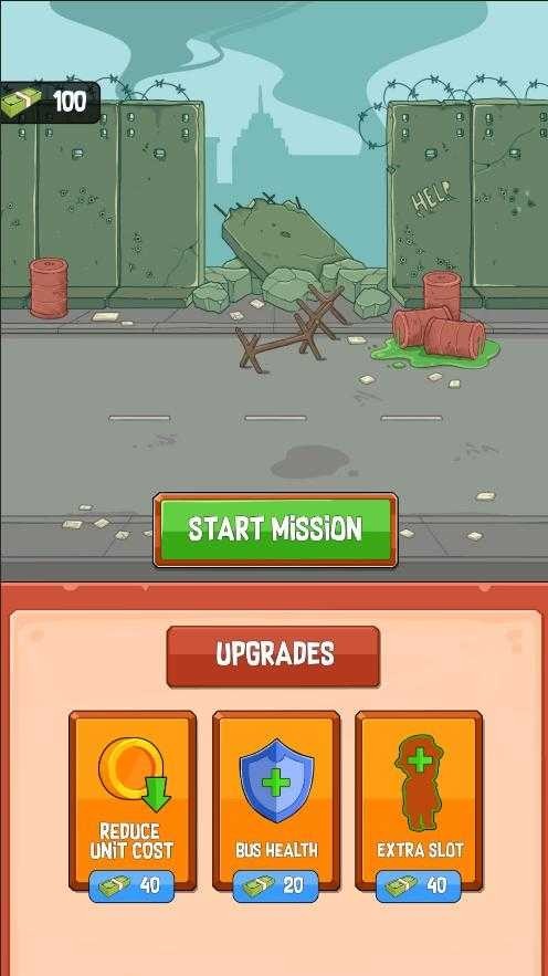 合并士兵军队的图册