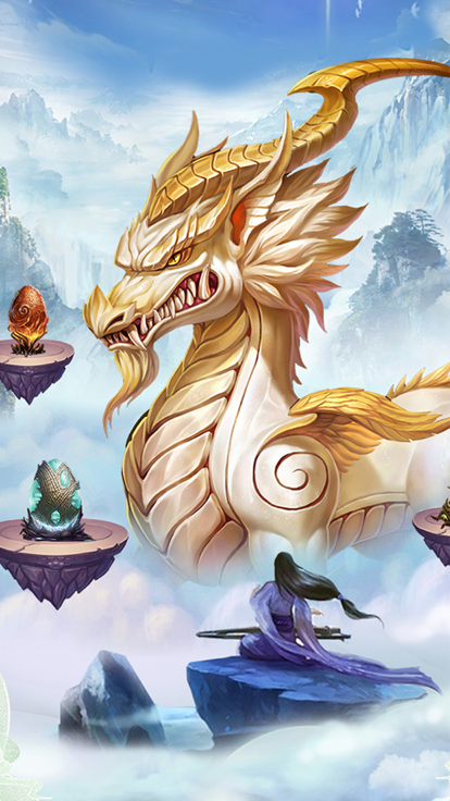 极限挑战神兽来袭的图册