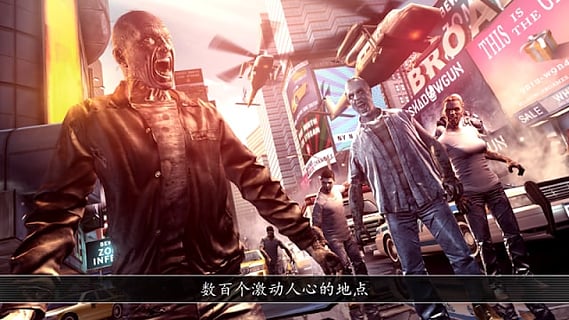 unkilled内购破解版的图册