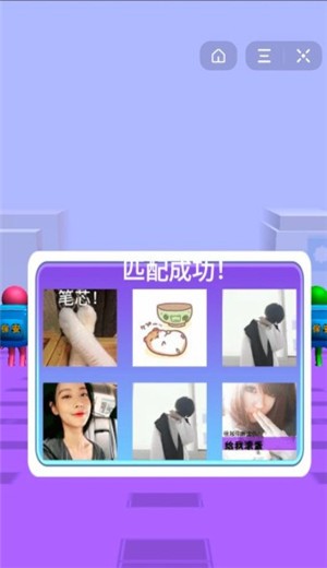 我是一个保安的图册