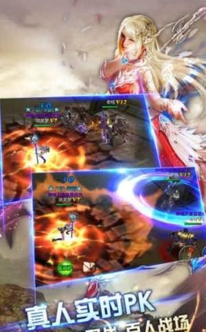 王权与荣耀的图册