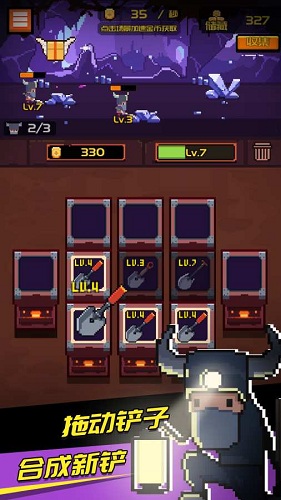 黄金矿工的故事游戏的图册