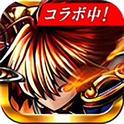 大召唤师手游360版(グラサマ)