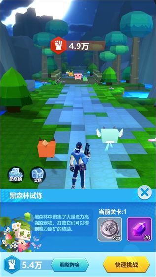 尼德兰战纪的图册