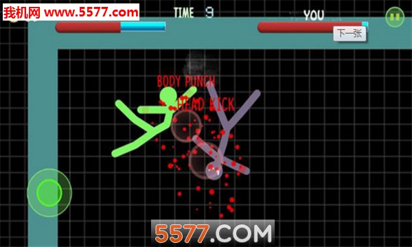 守军战士安卓版的图册