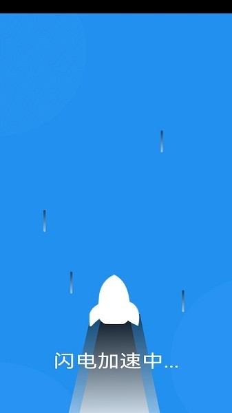 CleanDoctor的图册