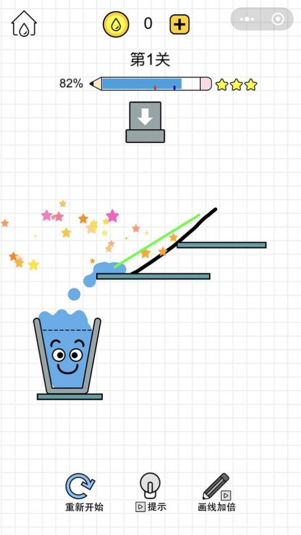 我水倒得贼溜的图册