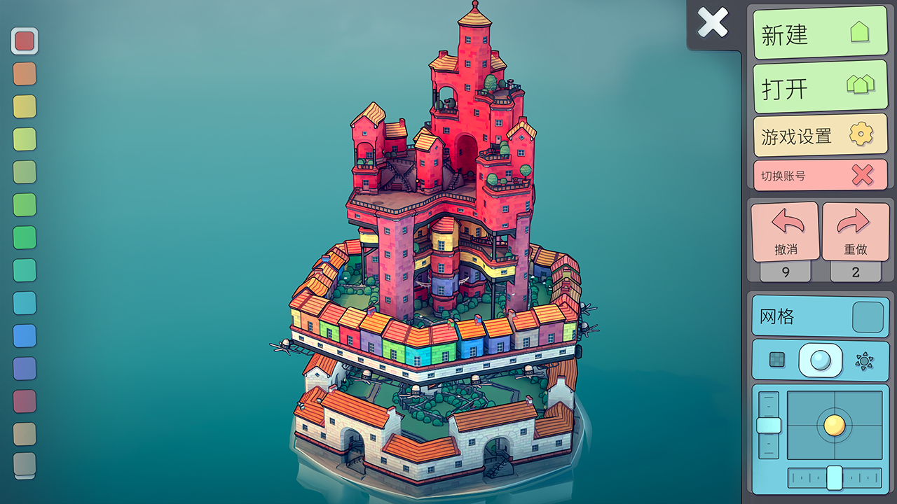 城镇叠叠乐下载破解版的图册