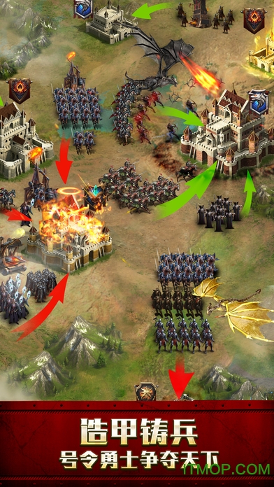 阿瓦隆之王37版本的图册