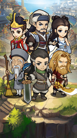 你的门派游戏的图册