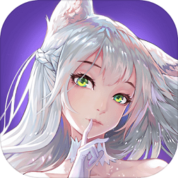 萌萌军团taptap最新版