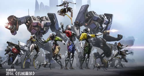 EPIC平台手机客户端的图册