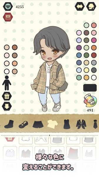 萝莉时尚萌娃游戏的图册