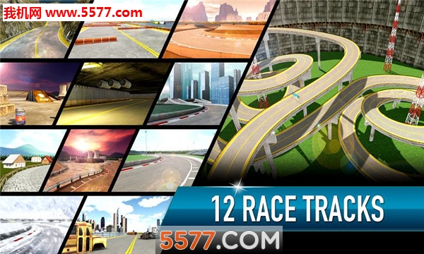 顶级漂移安卓版的图册