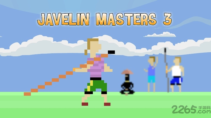 标枪大师3无限金币版的图册